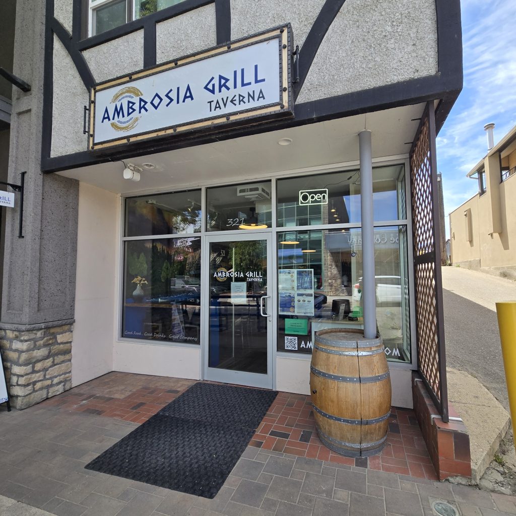 Ambrosia Grill Taverna