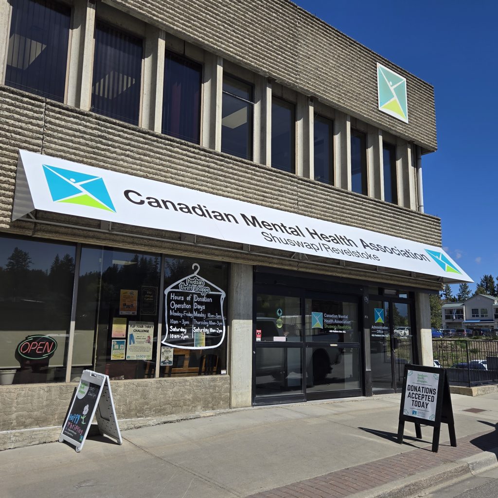 CMHA Clubhouse
