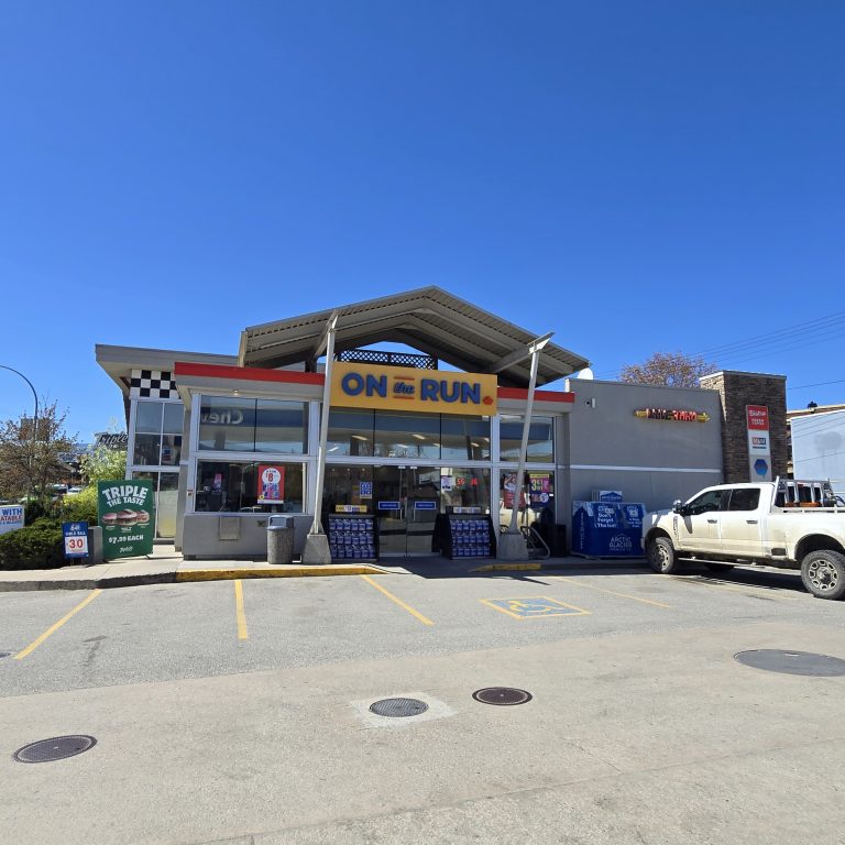 Chevron