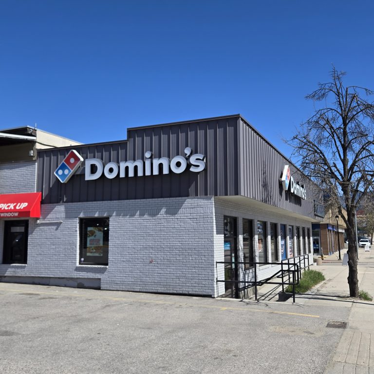 Dominos Pizza