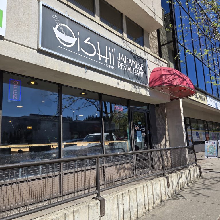 Oishii Express Japanese Restaurant