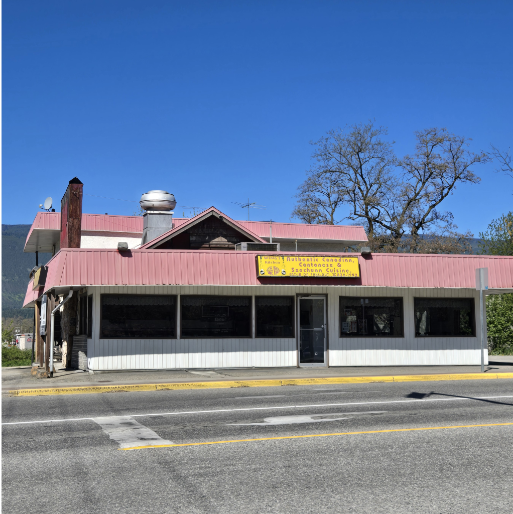 Wing’s Kitchen